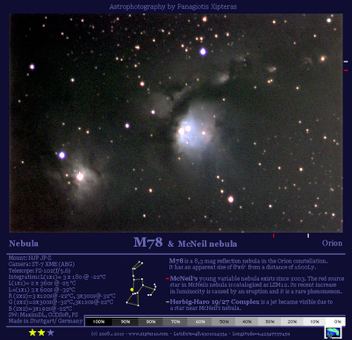M78_Ori_NEB_en-Farbsaettigung.jpg